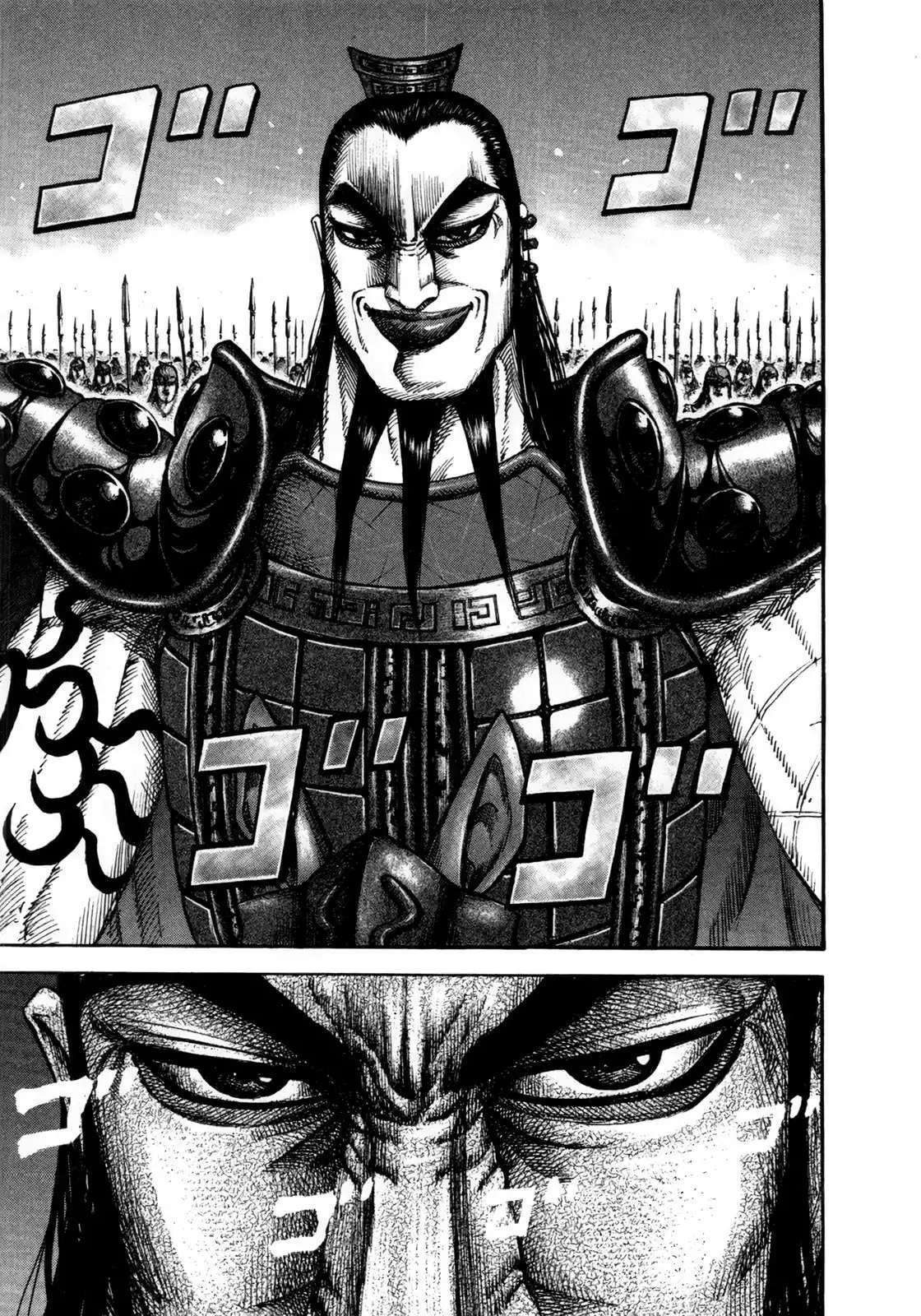 Kingdom — Capítulo 160 — Página 12