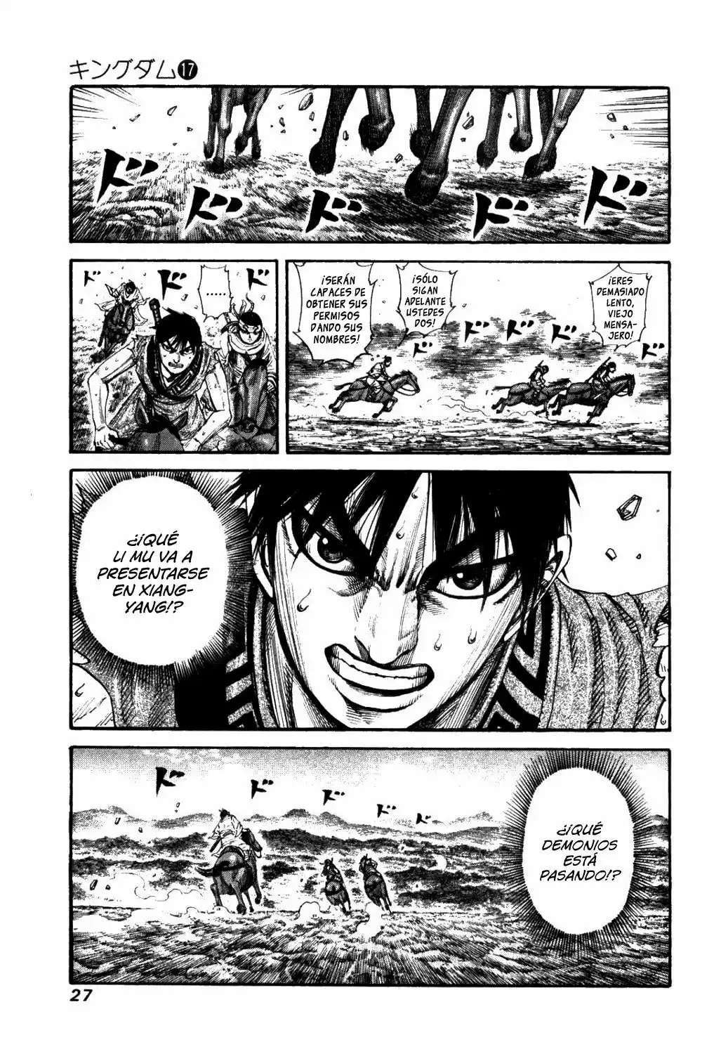 Kingdom — Capítulo 175 — Página 3