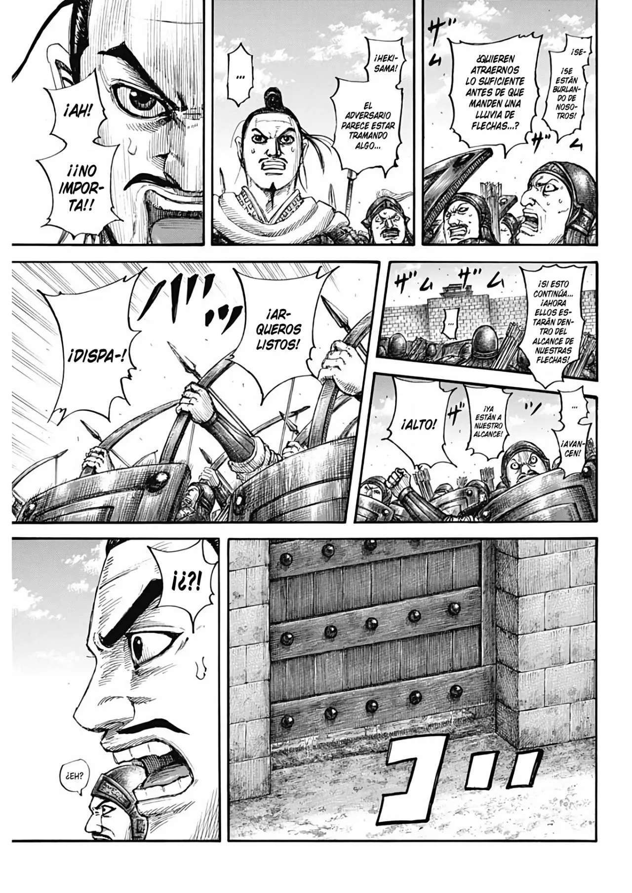Kingdom — Capítulo 713 — Página 6