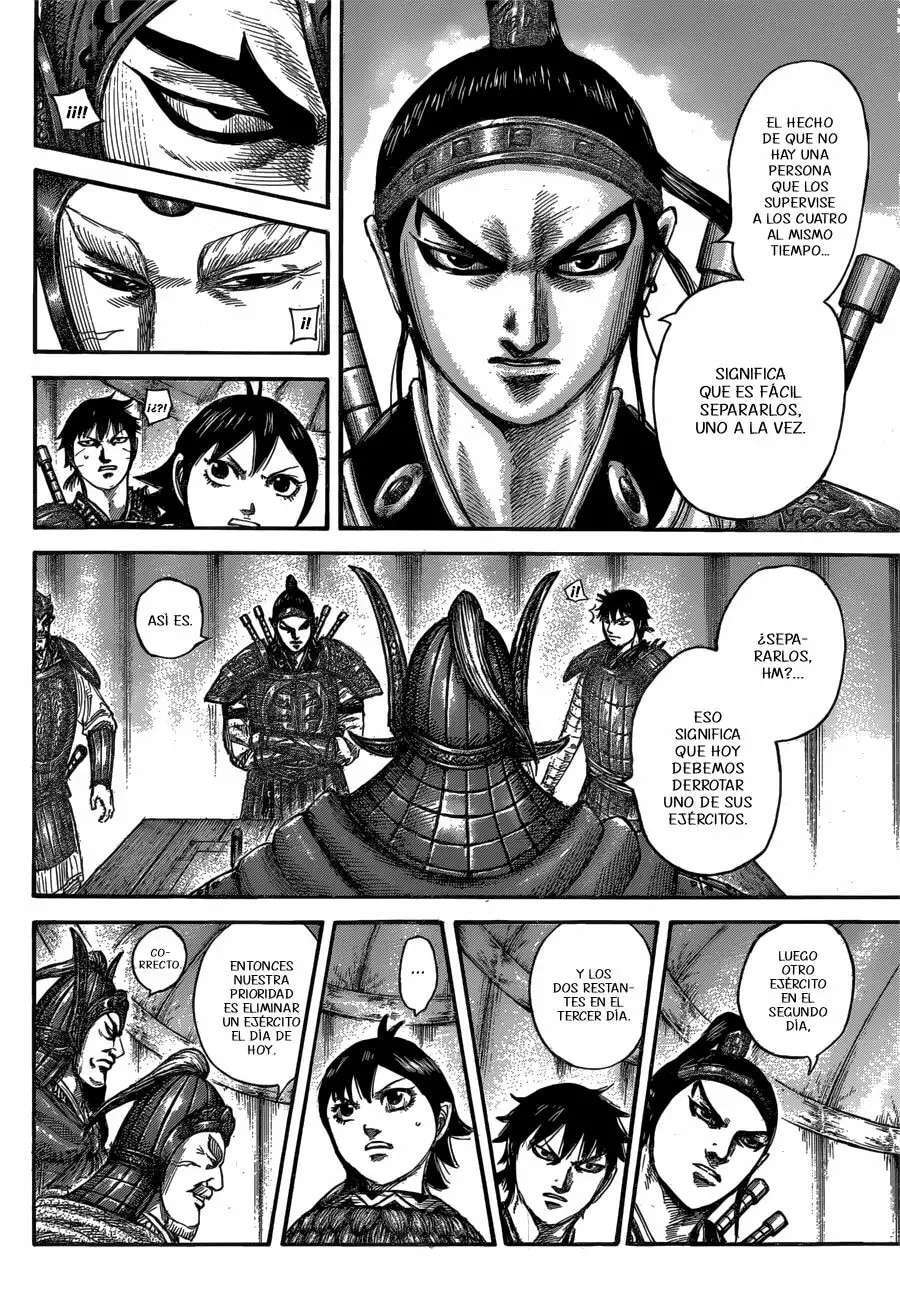 Kingdom — Capítulo 555 — Página 14