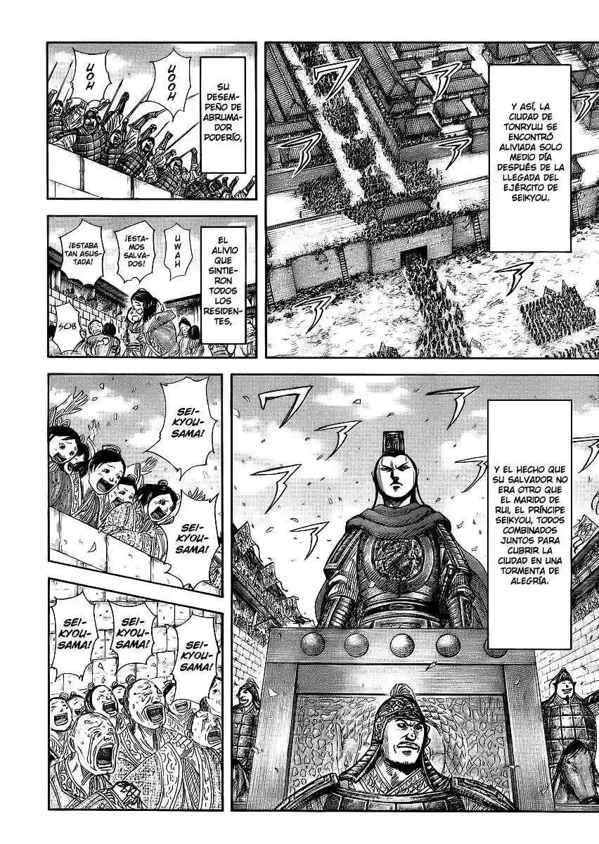 Kingdom — Capítulo 371 — Página 7