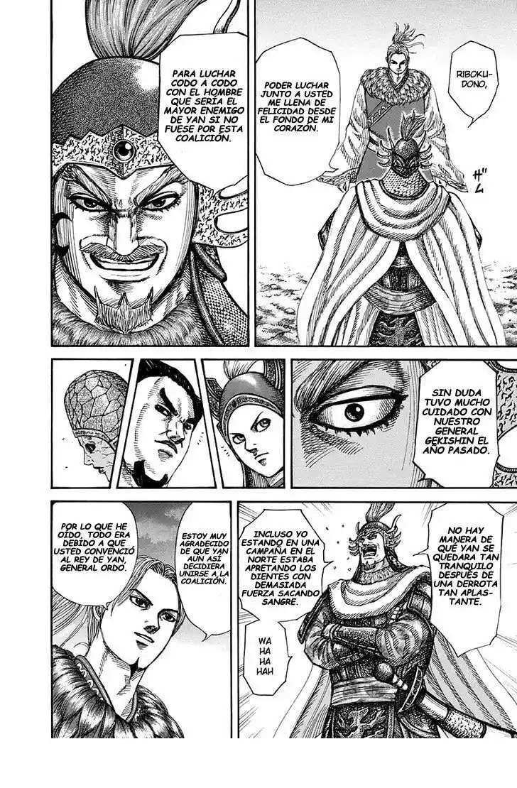 Kingdom — Capítulo 269 — Página 5