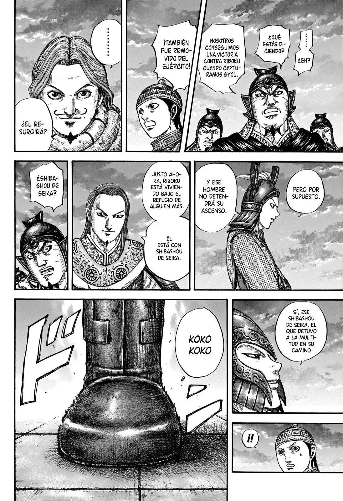 Kingdom — Capítulo 661 — Página 21