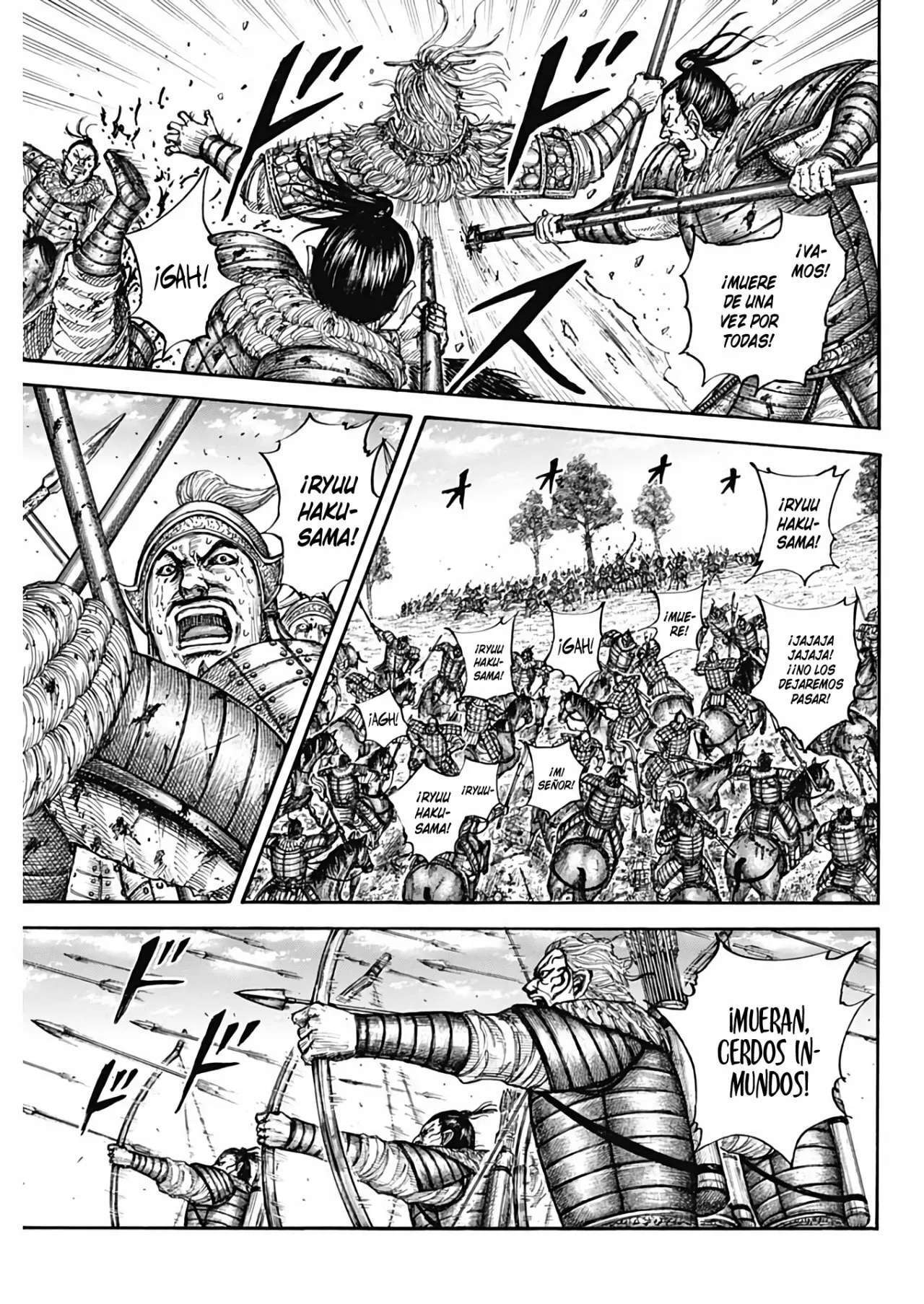Kingdom — Capítulo 683 — Página 5