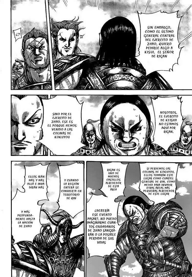 Kingdom — Capítulo 482 — Página 10