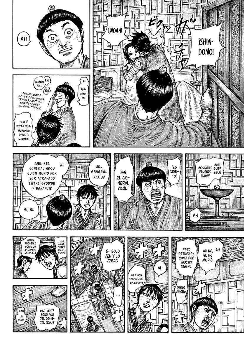 Kingdom — Capítulo 640 — Página 12
