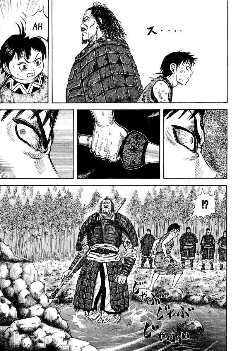 Kingdom — Capítulo 12 — Página 14