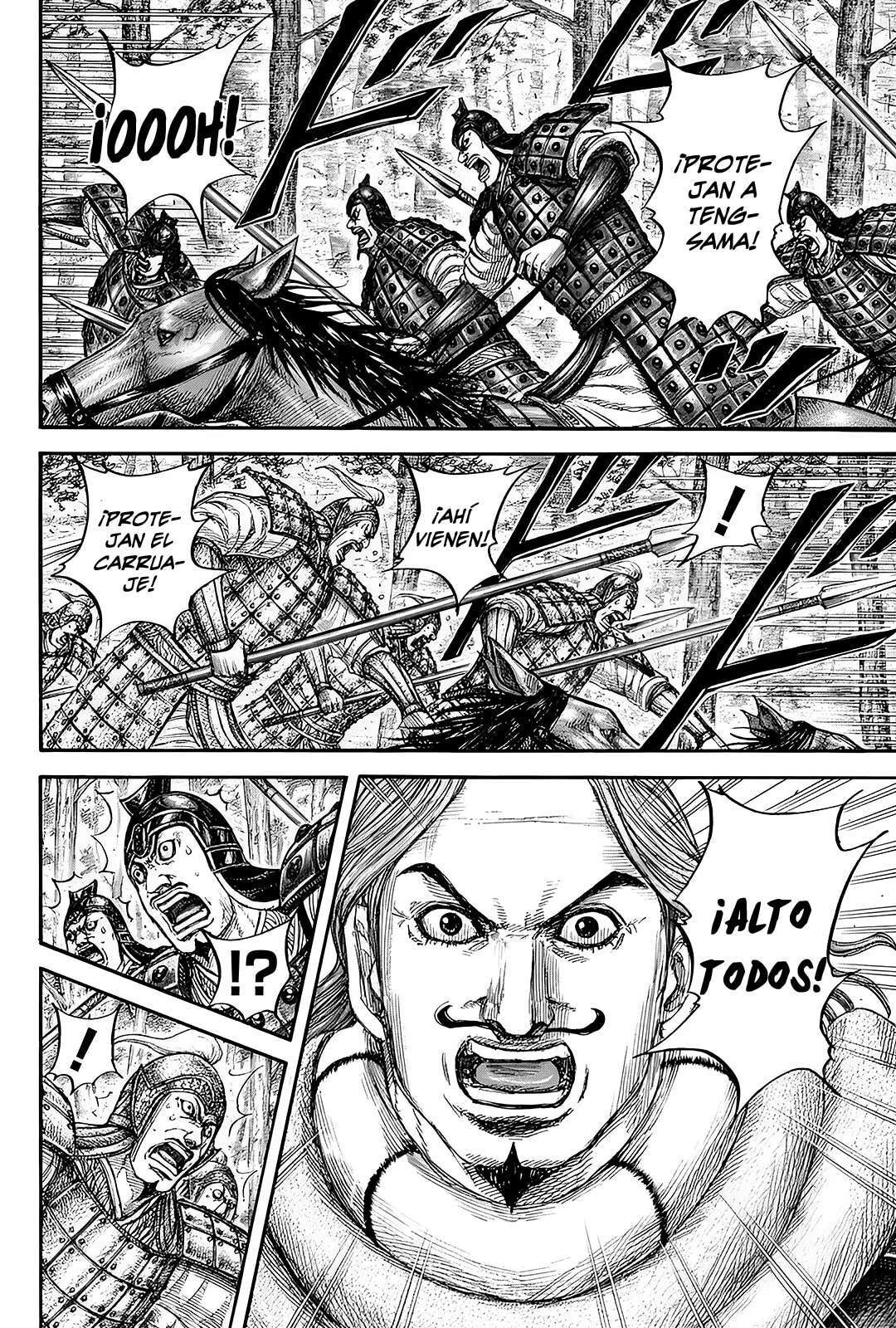 Kingdom — Capítulo 818 — Página 16