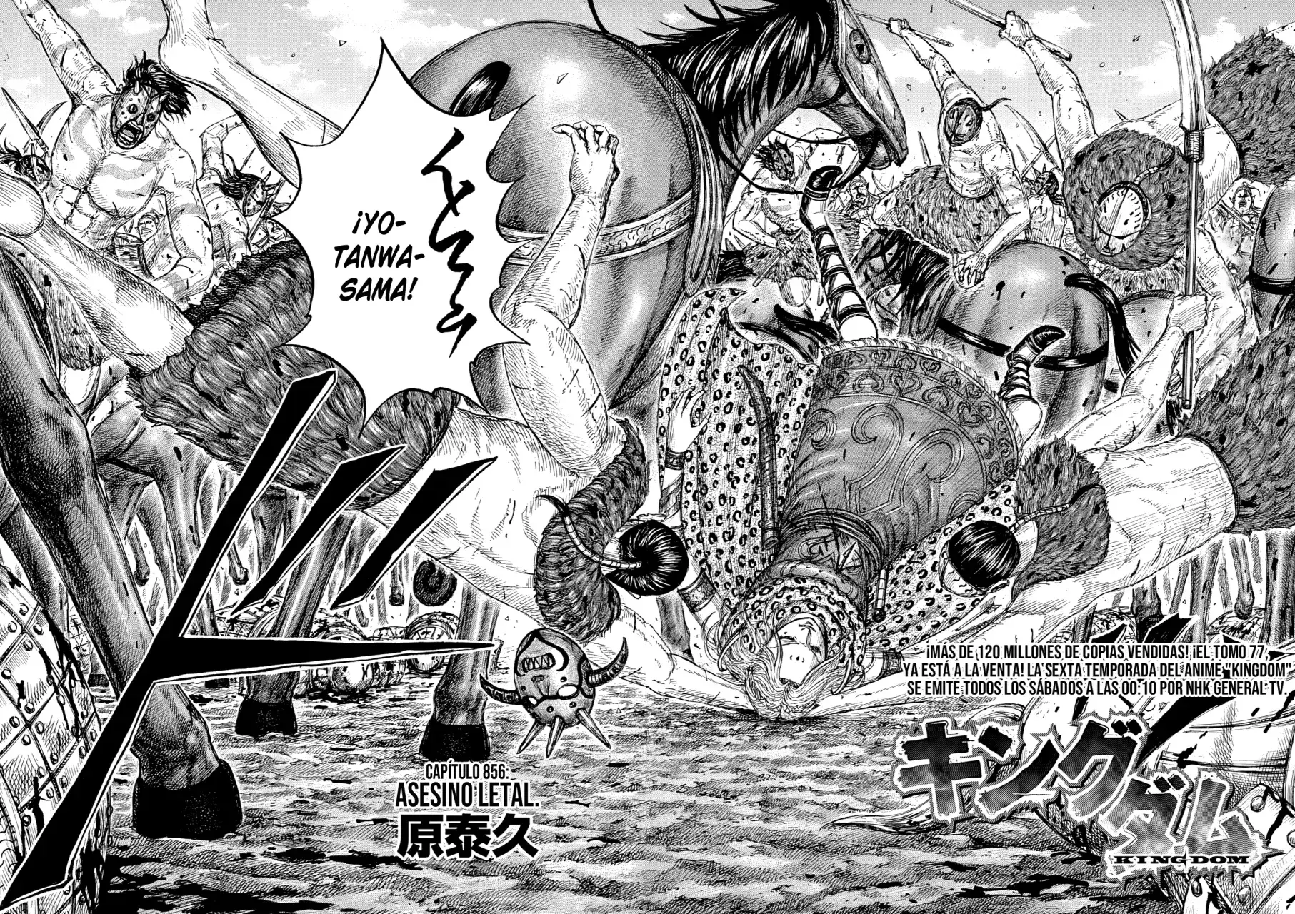 Kingdom — Capítulo 856 — Página 4