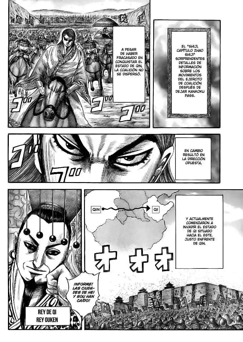 Kingdom — Capítulo 354 — Página 13