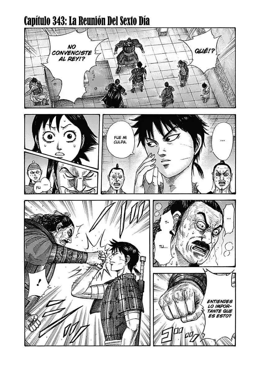Kingdom — Capítulo 343 — Página 2