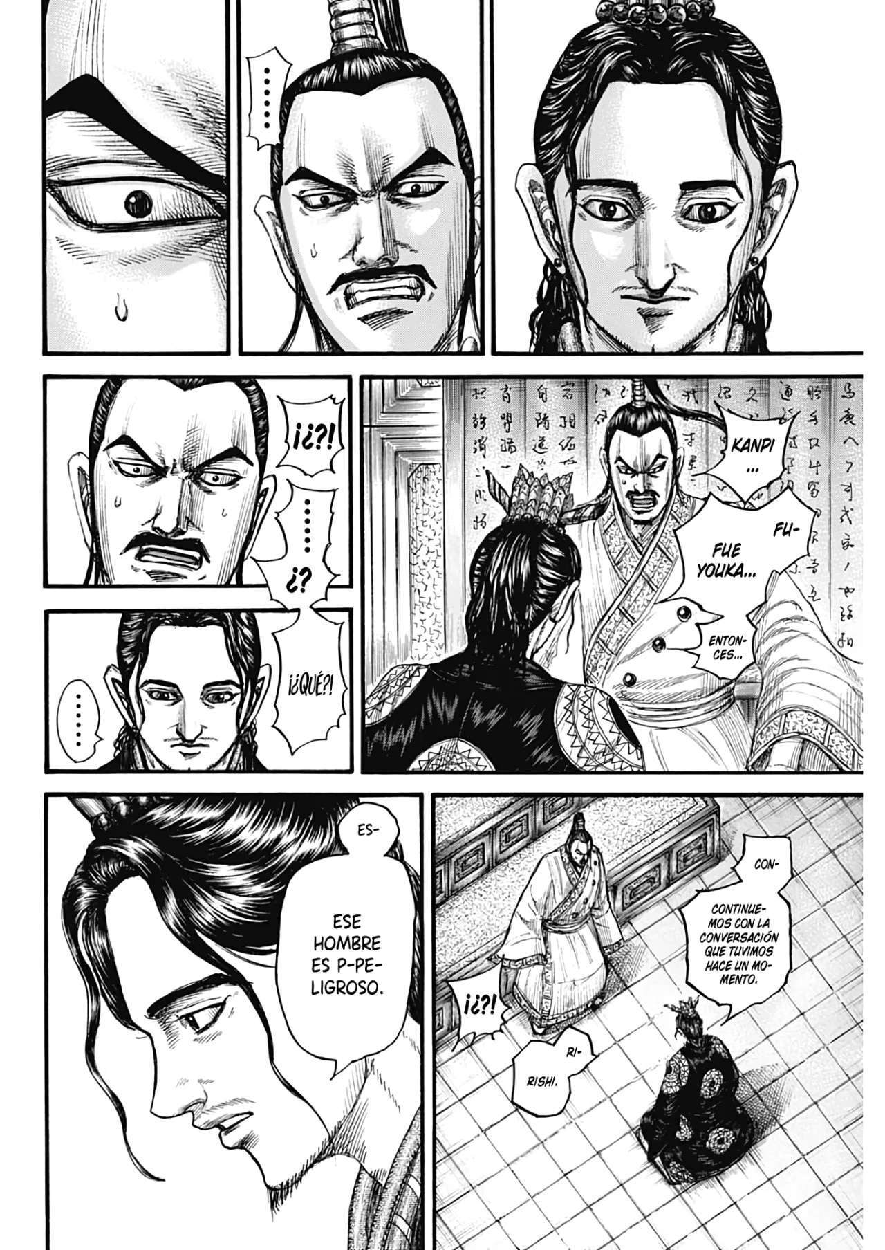 Kingdom — Capítulo 763 — Página 20