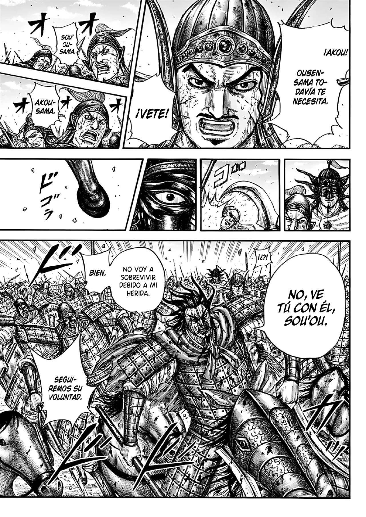 Kingdom — Capítulo 792 — Página 13