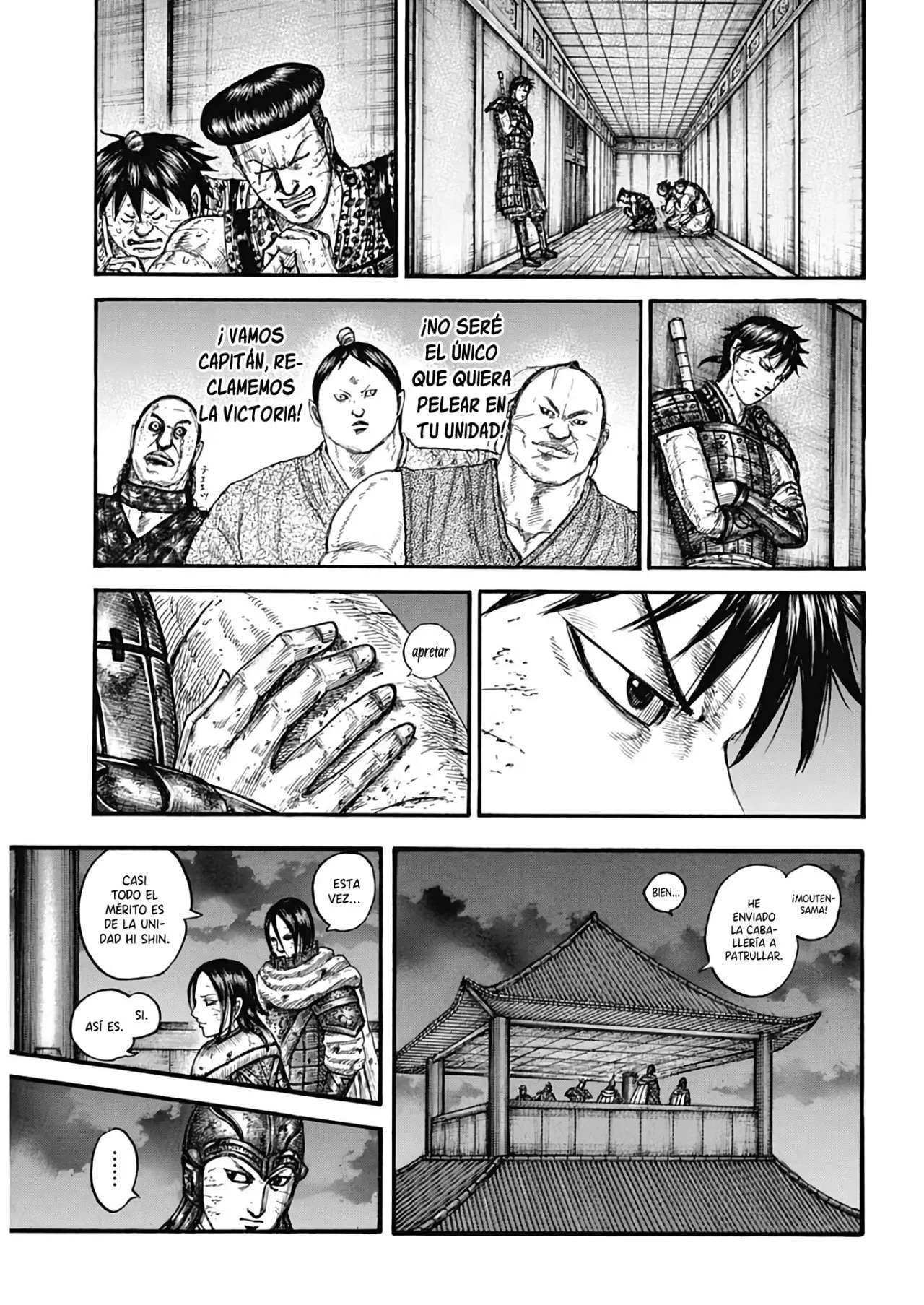 Kingdom — Capítulo 732 — Página 14