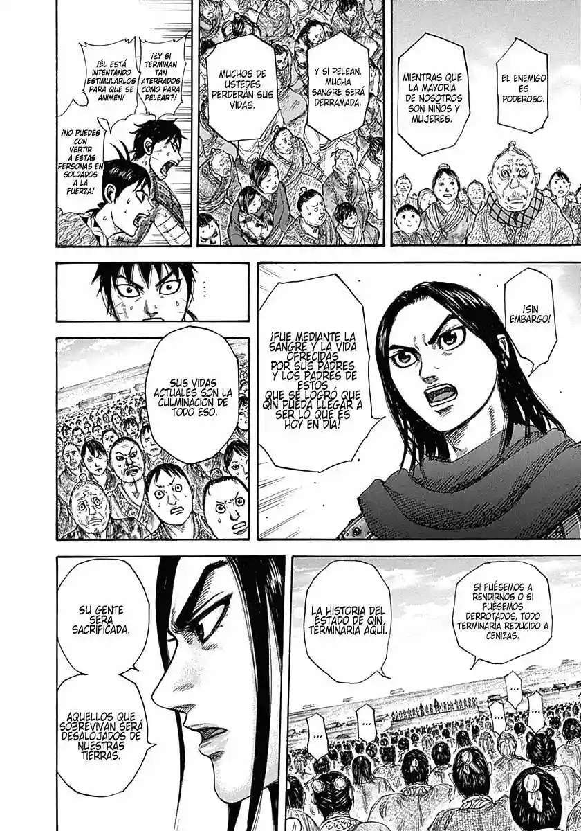 Kingdom — Capítulo 330 — Página 12