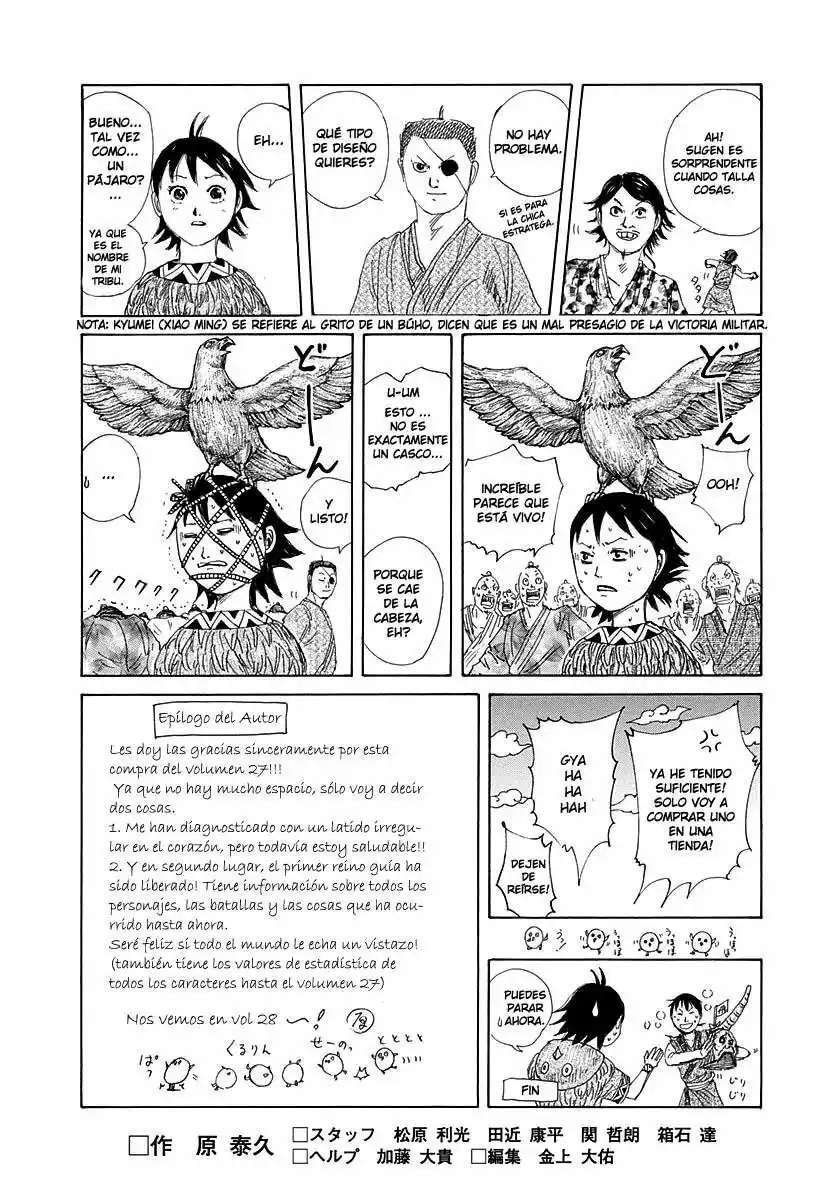 Kingdom — Capítulo 294 — Página 19