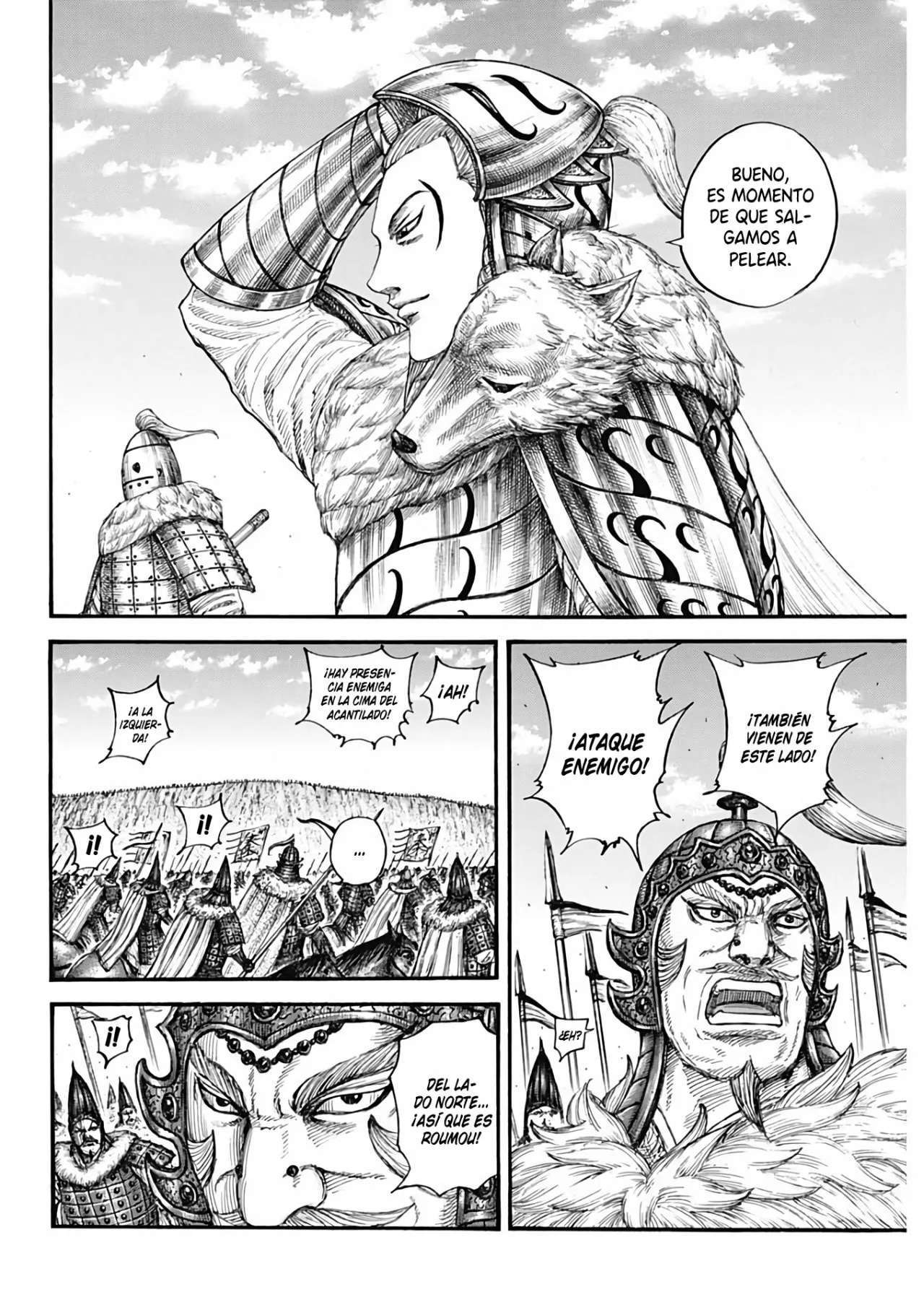 Kingdom — Capítulo 710 — Página 9