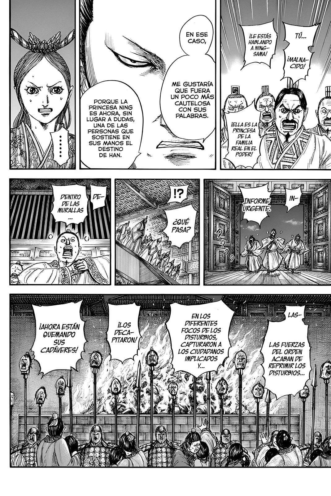 Kingdom — Capítulo 833 — Página 15