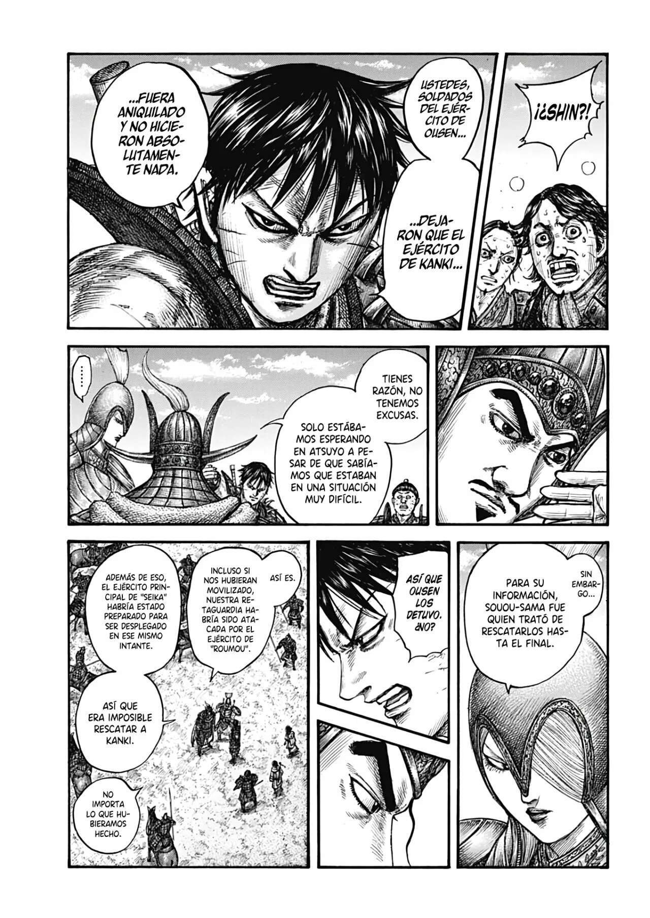 Kingdom — Capítulo 755 — Página 7