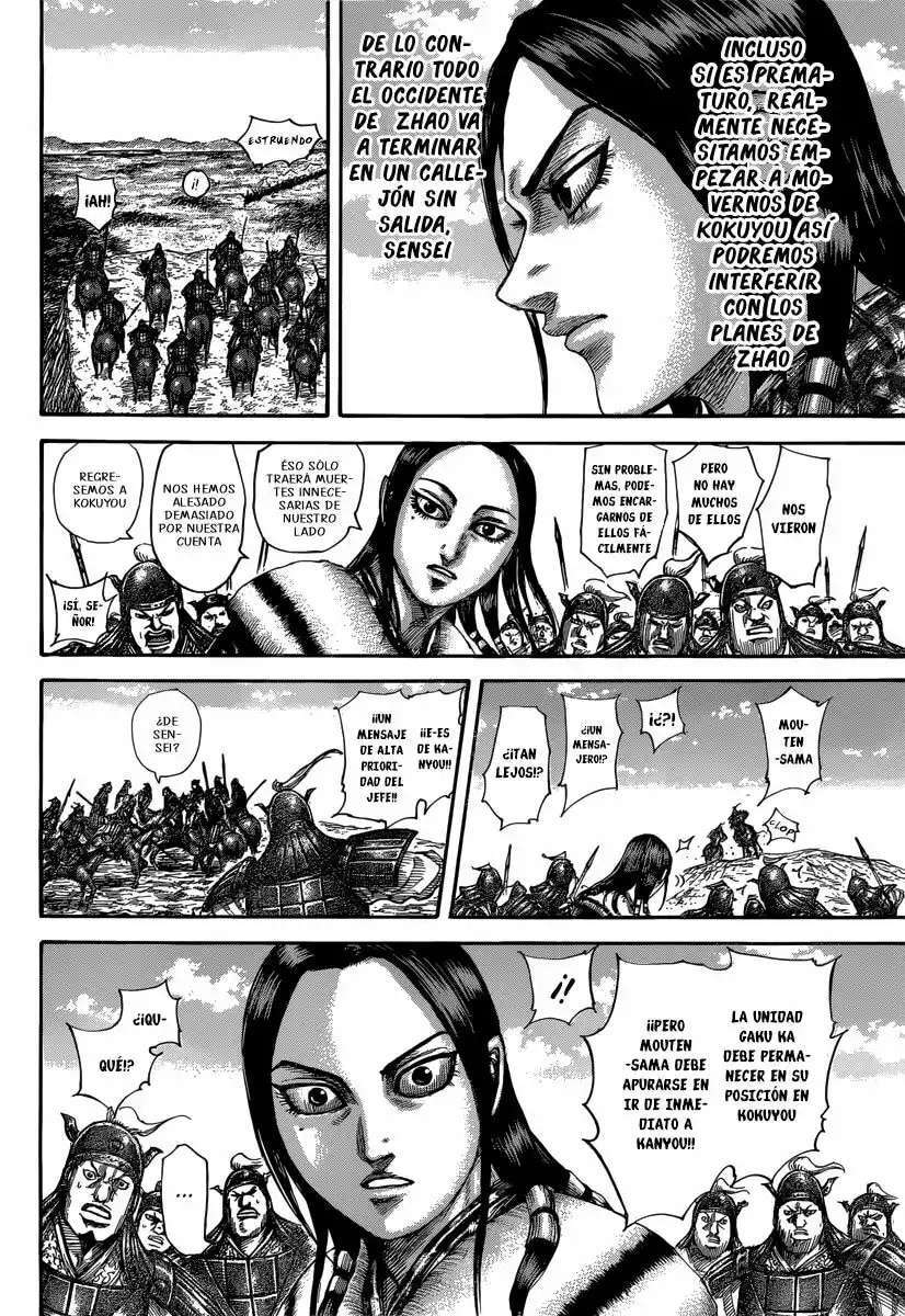 Kingdom — Capítulo 496 — Página 14