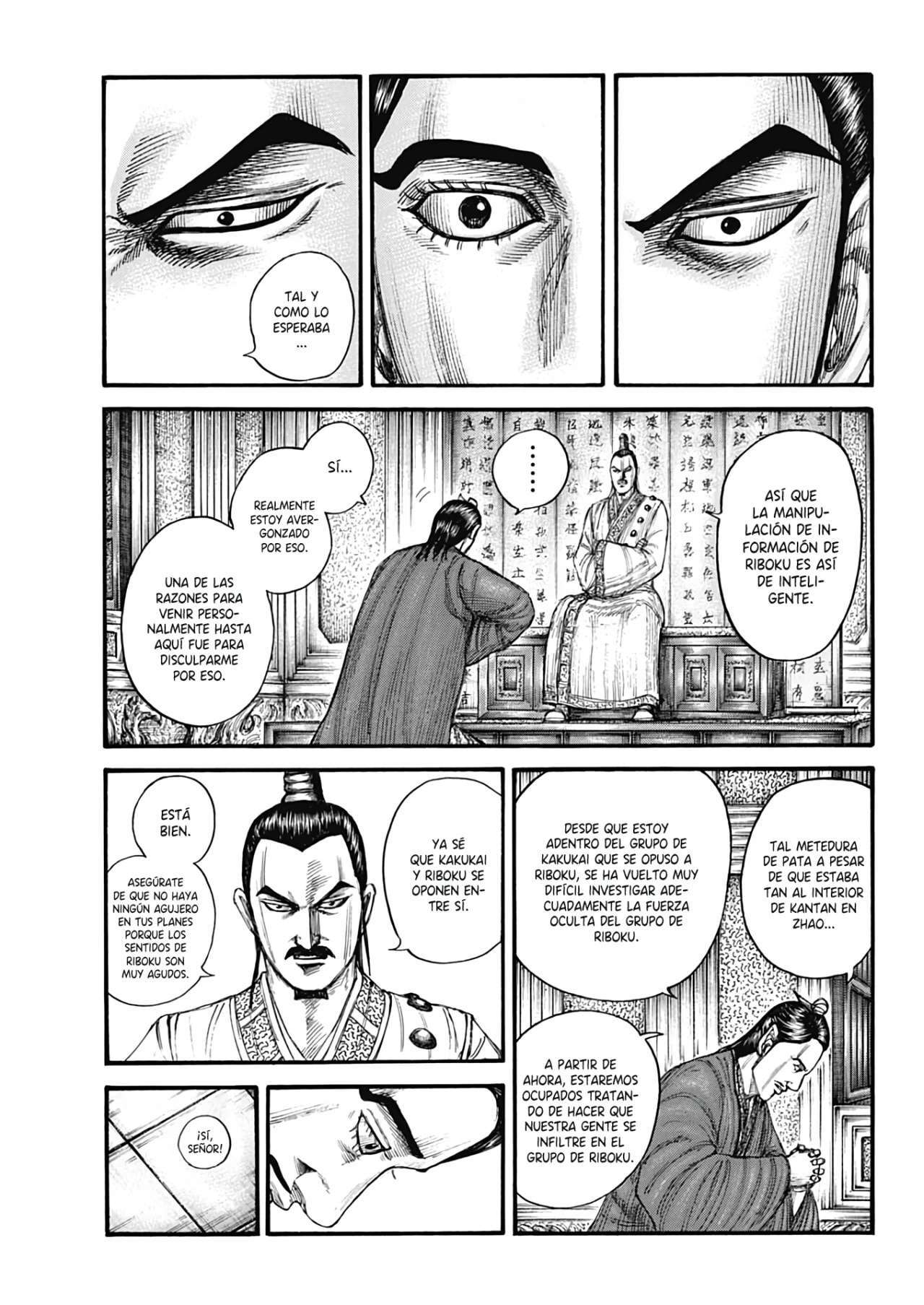 Kingdom — Capítulo 763 — Página 7