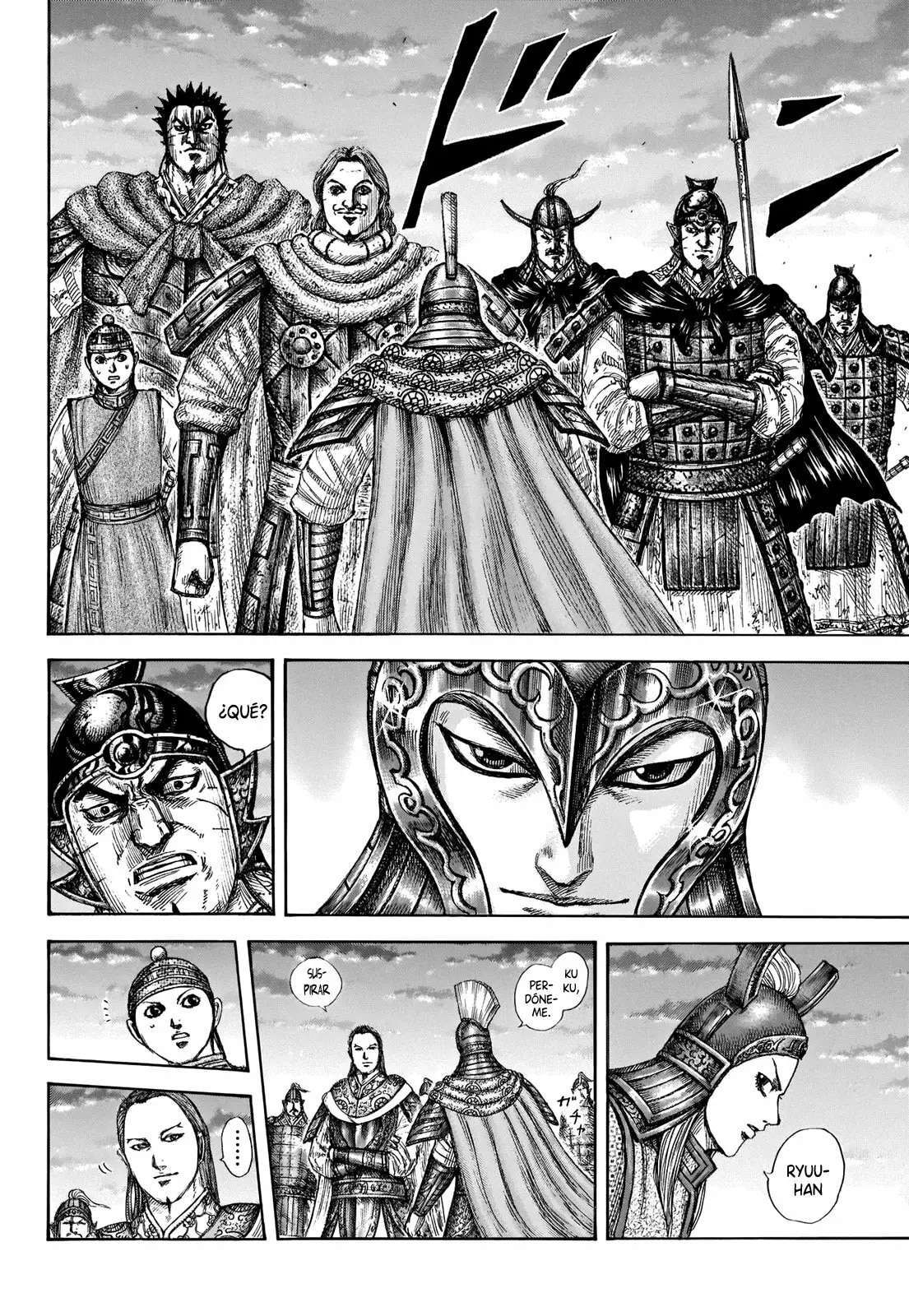 Kingdom — Capítulo 661 — Página 15