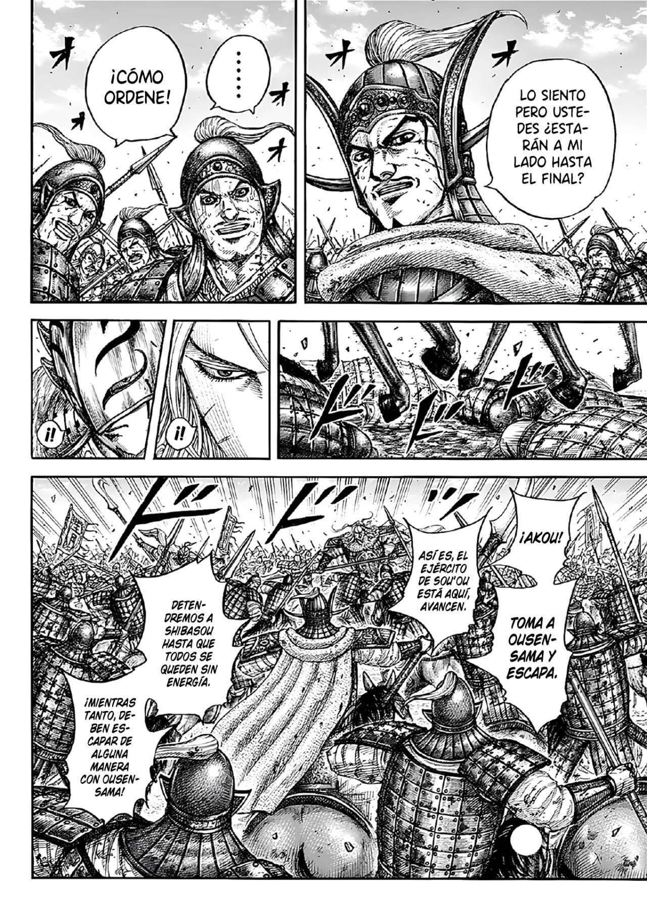 Kingdom — Capítulo 792 — Página 12