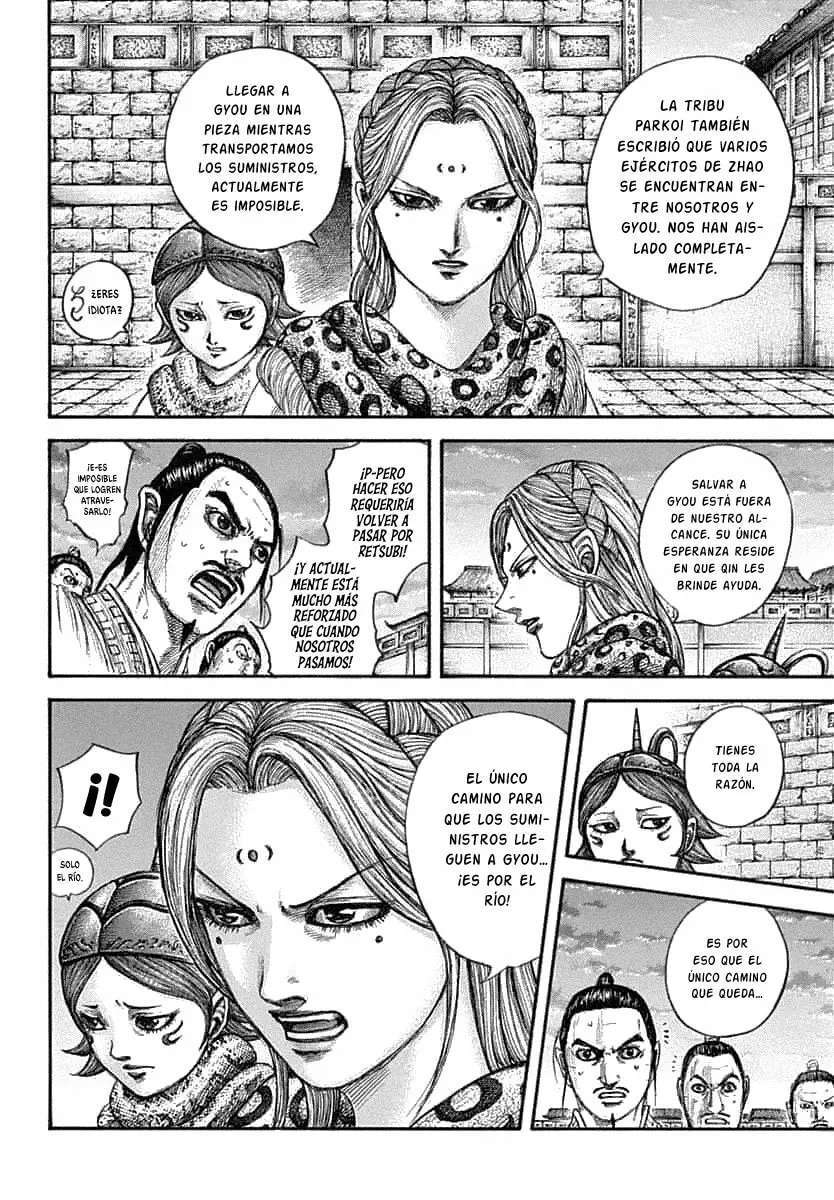 Kingdom — Capítulo 638 — Página 7