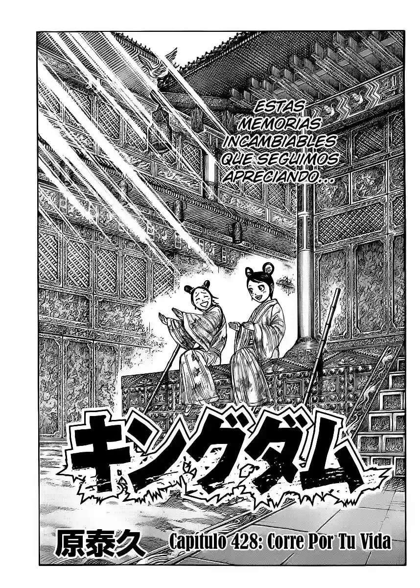Kingdom — Capítulo 428 — Página 2