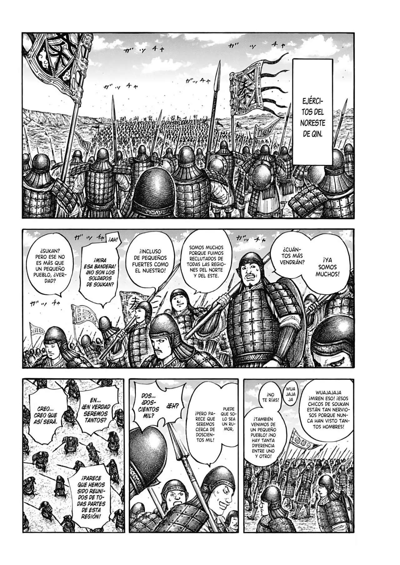 Kingdom — Capítulo 710 — Página 4
