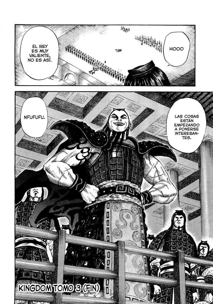 Kingdom — Capítulo 30 — Página 17
