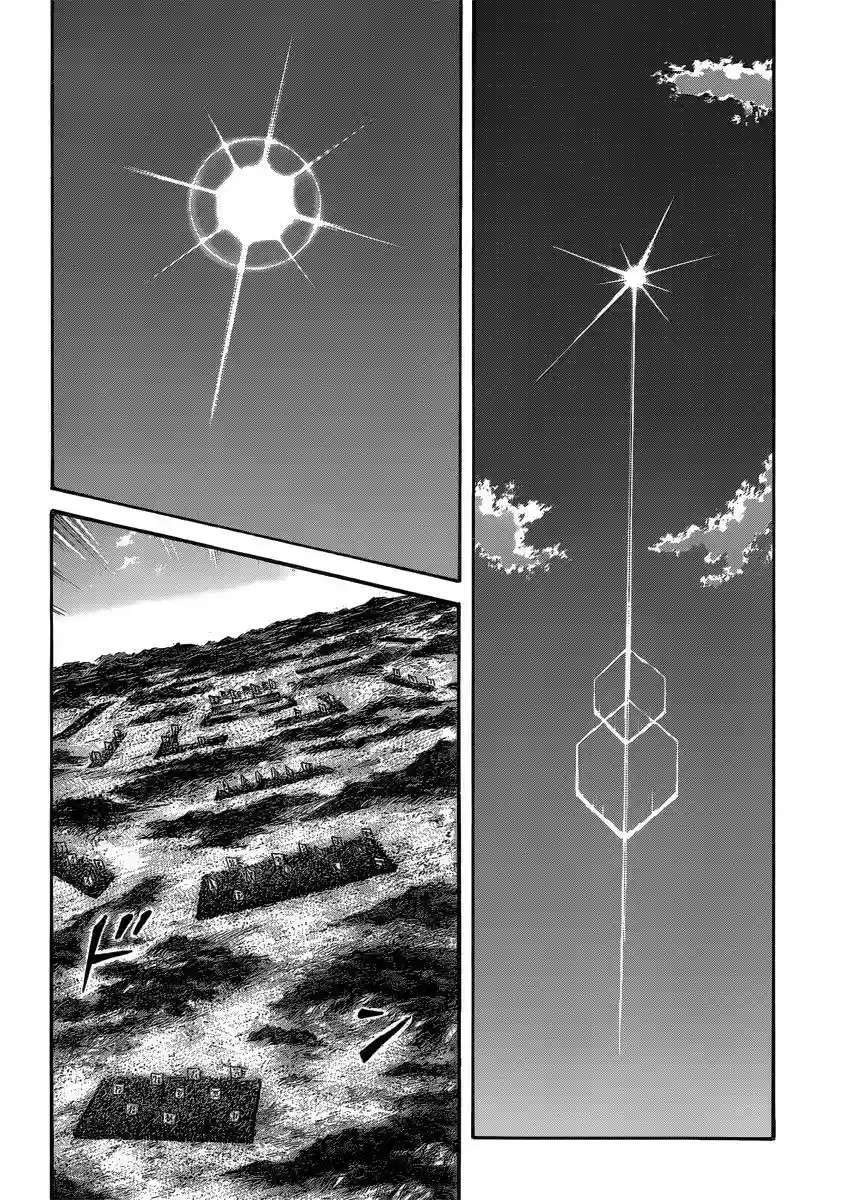 Kingdom — Capítulo 398 — Página 15
