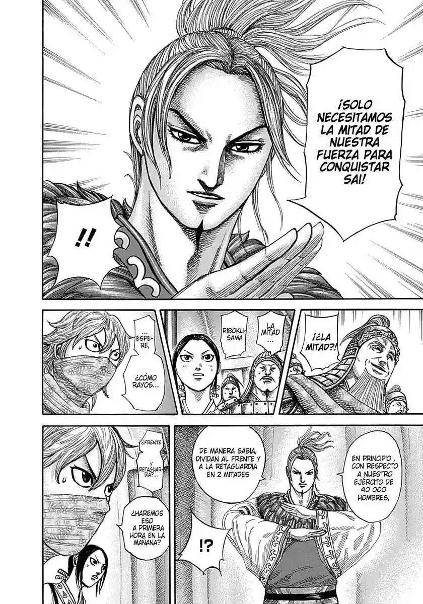 Kingdom — Capítulo 335 — Página 11