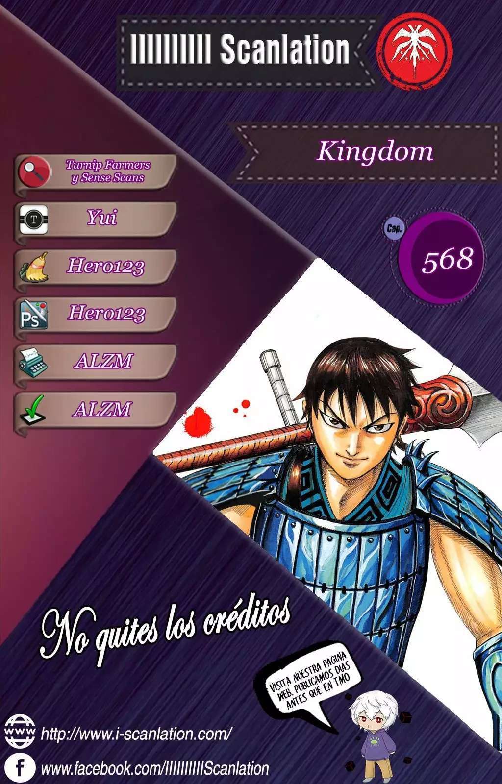 Kingdom — Capítulo 568 — Página 2