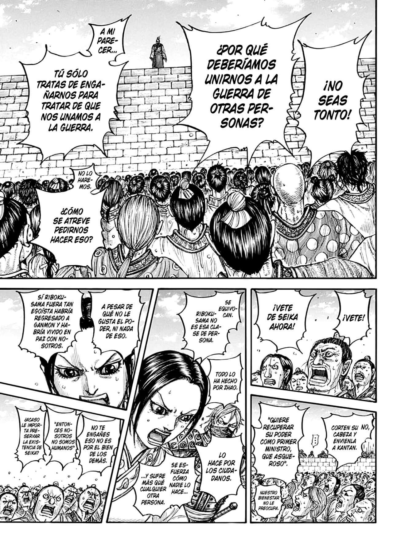 Kingdom — Capítulo 791 — Página 11