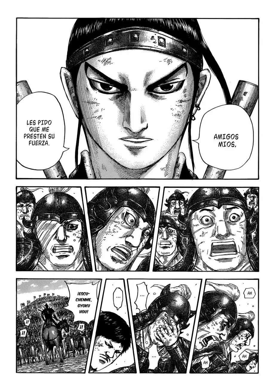 Kingdom — Capítulo 580 — Página 7