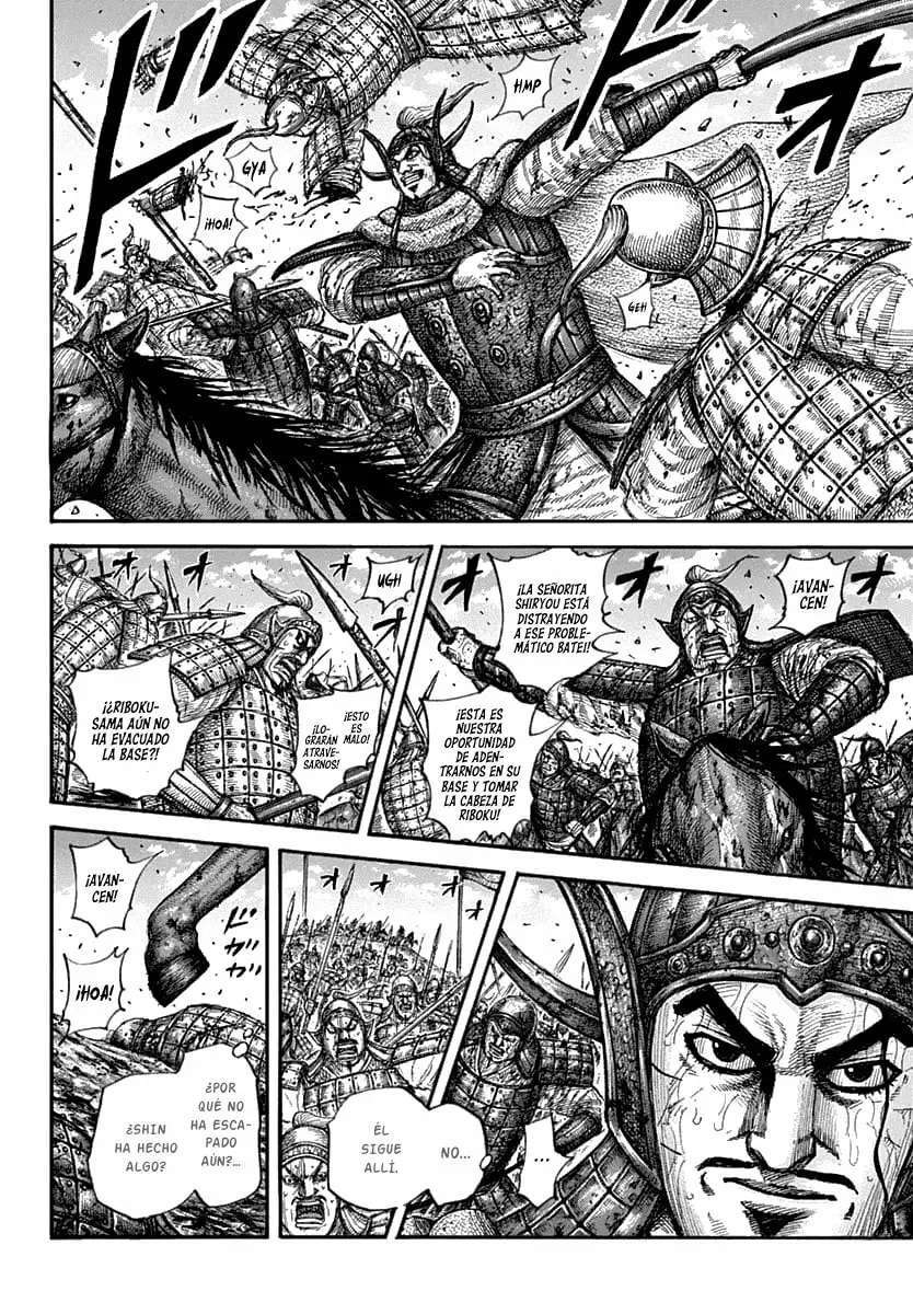 Kingdom — Capítulo 625 — Página 5