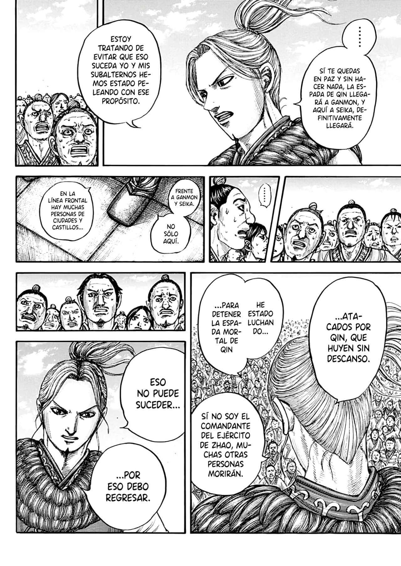 Kingdom — Capítulo 791 — Página 12