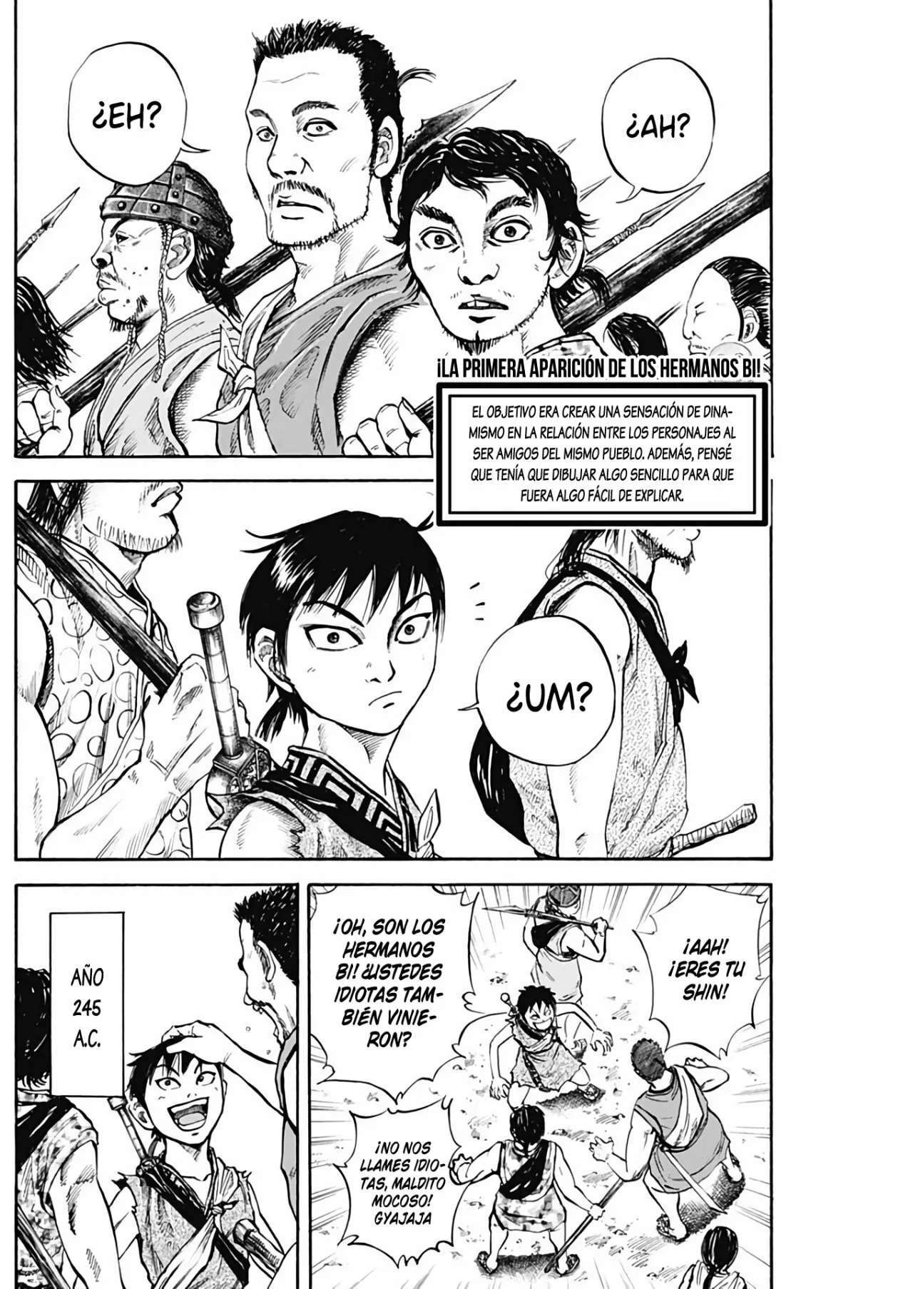 Kingdom — Capítulo 726.5 — Página 6