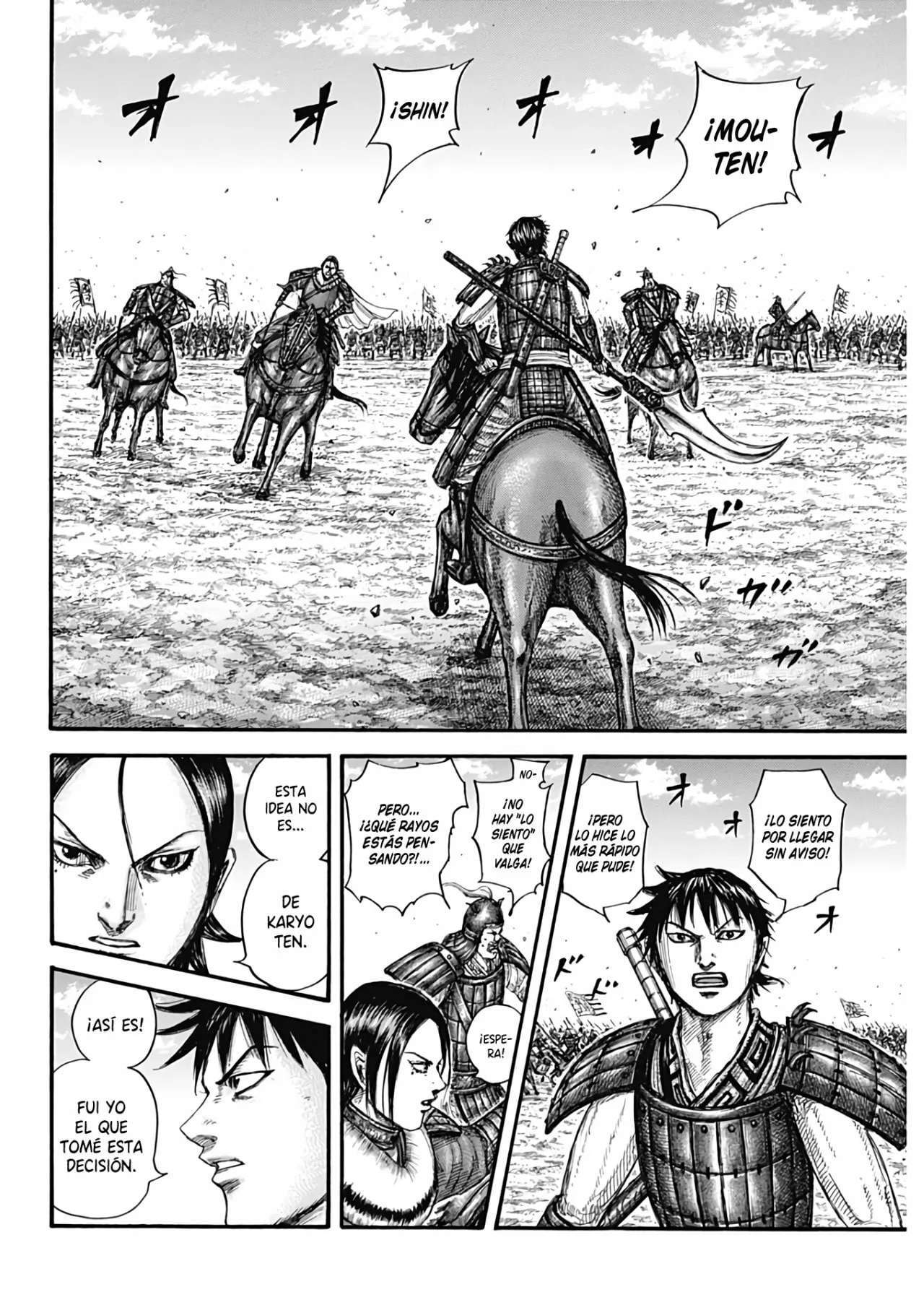 Kingdom — Capítulo 717 — Página 17