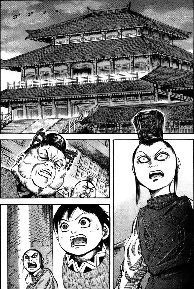Kingdom — Capítulo 41 — Página 5