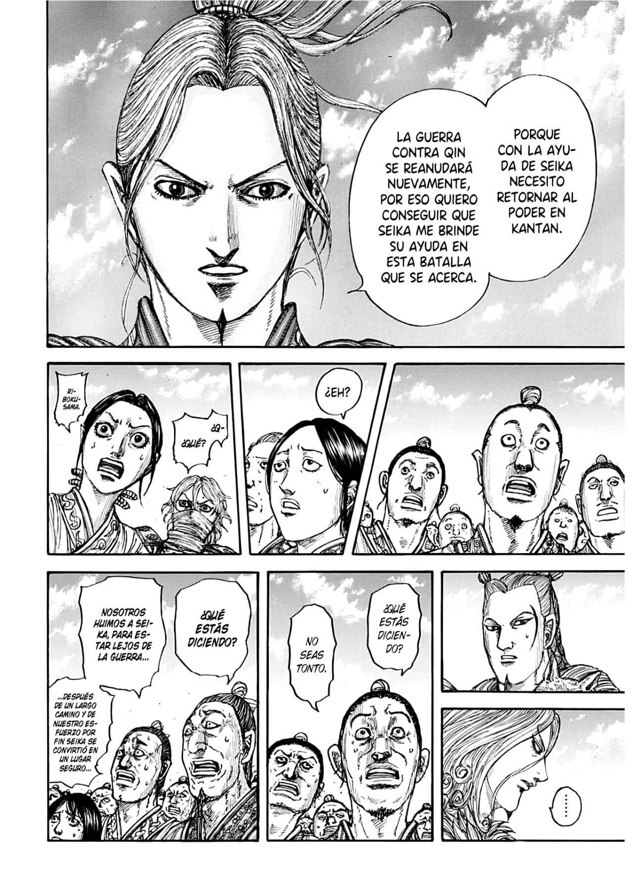 Kingdom — Capítulo 791 — Página 10