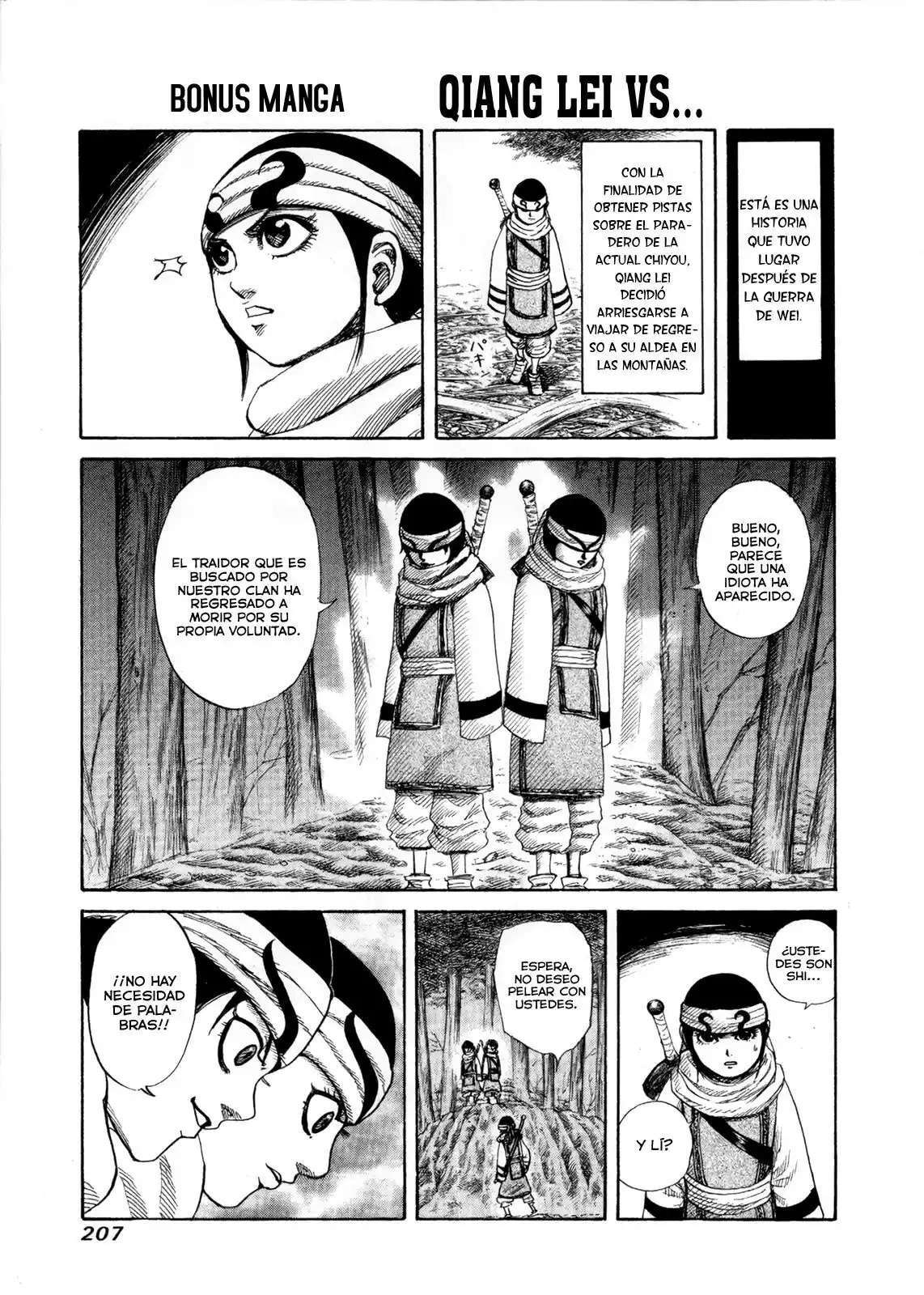 Kingdom — Capítulo 162 — Página 19