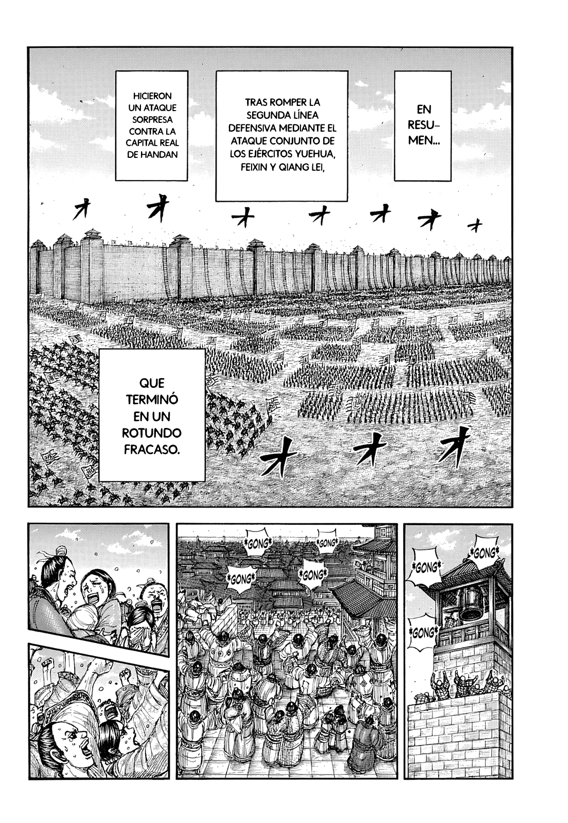 Kingdom — Capítulo 883 — Página 16