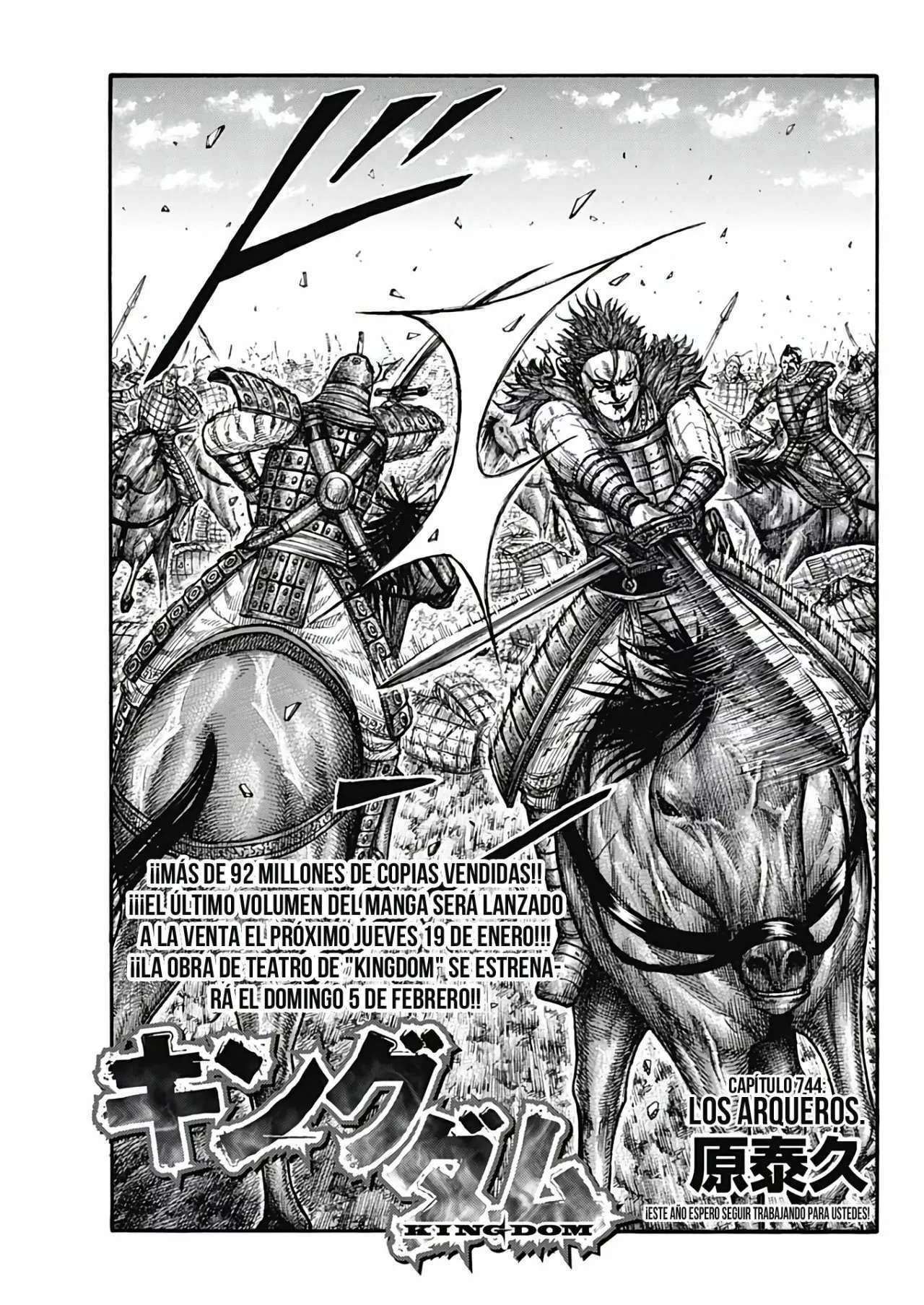 Kingdom — Capítulo 744 — Página 3
