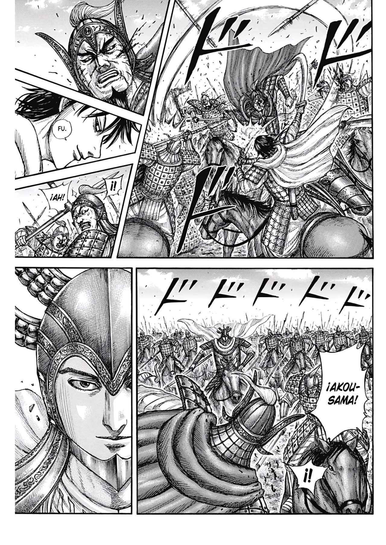 Kingdom — Capítulo 775 — Página 13