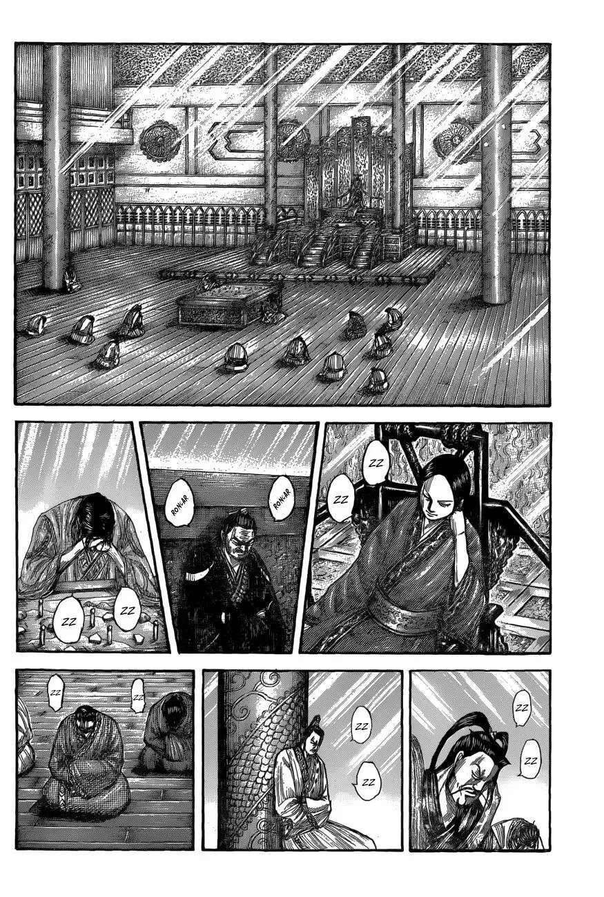Kingdom — Capítulo 551 — Página 5