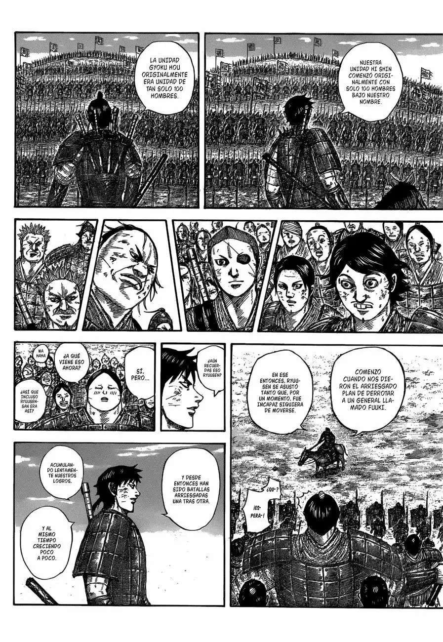 Kingdom — Capítulo 579 — Página 13