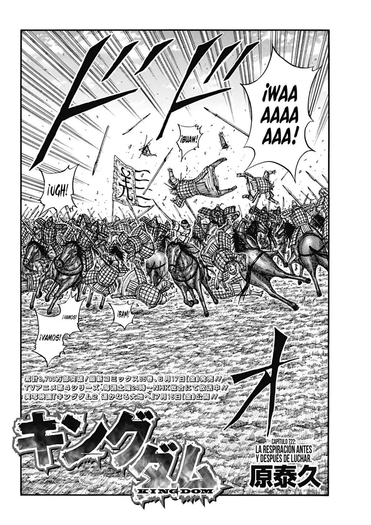 Kingdom — Capítulo 722 — Página 4