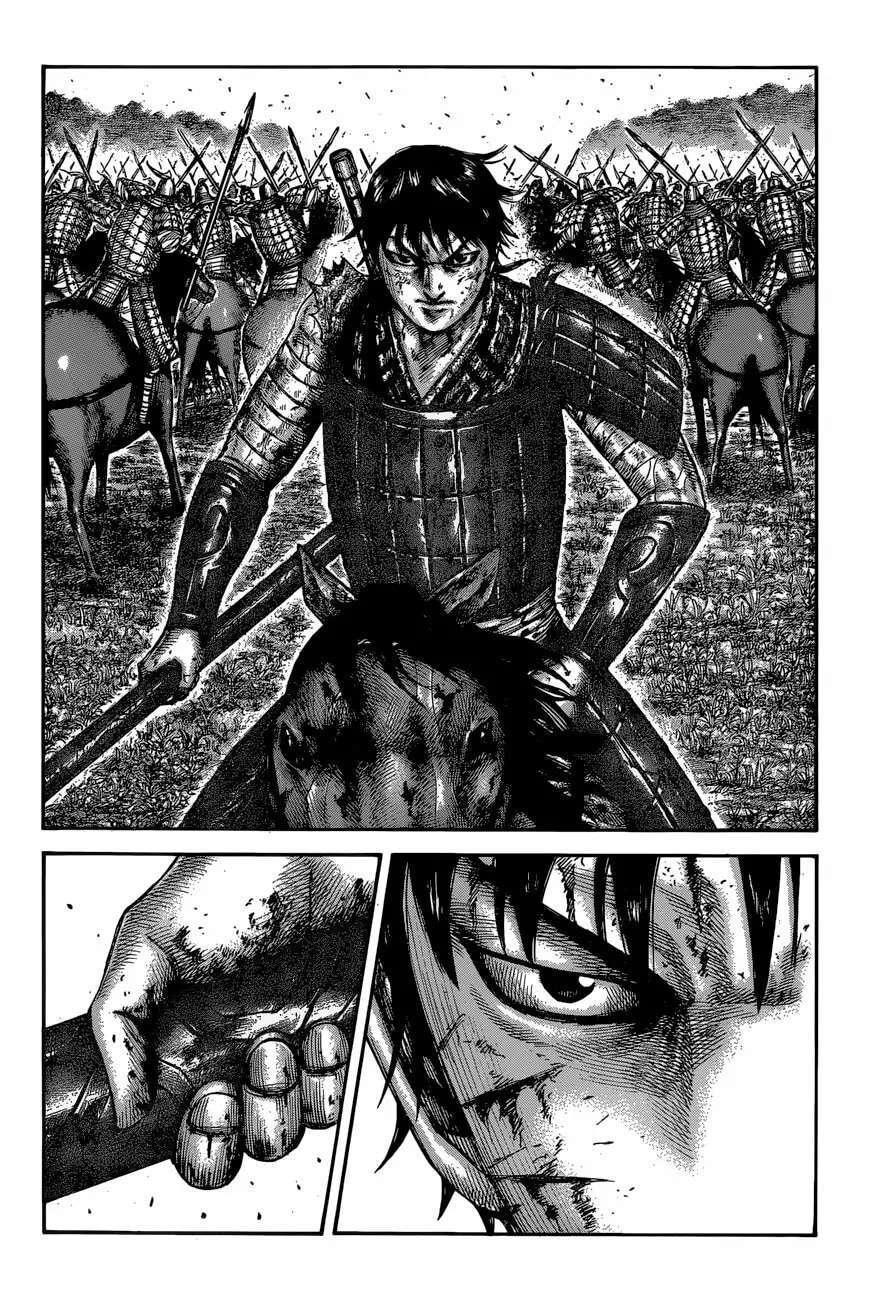 Kingdom — Capítulo 597 — Página 15